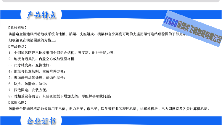 ذͨL30%50%MNeh(hun)Ҫ